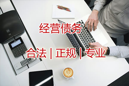 信用卡逾期多久无力还款可申请分期？